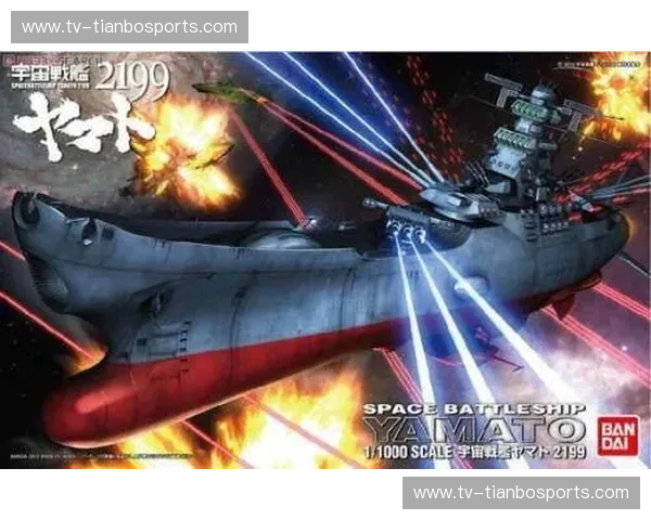 铁拳与野性的终极碰撞：兰德尔曼VS格斗神坛的众神之战